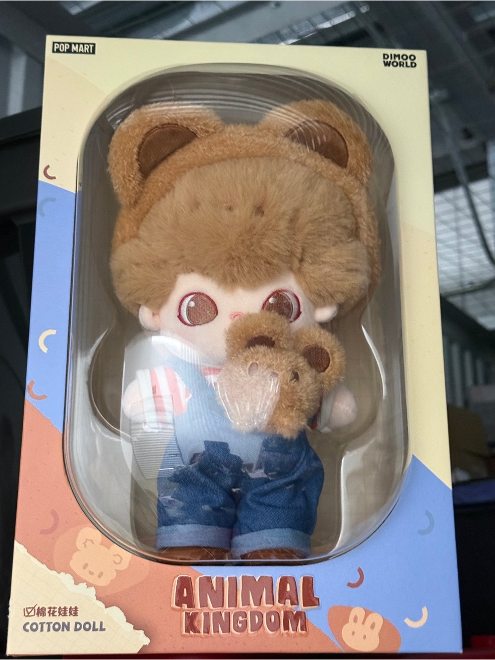 Pop Mart Dimoo World Brown Bear Cotton Doll - Brown